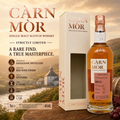 Carn Mor Dailuaine 8 Yr 46% - Red Wine Cask