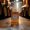 Nikka From The Barrel 51.4% (500ml)